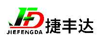 ݷJIEFENGDA