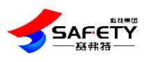SAFETY