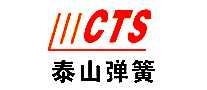 CTS