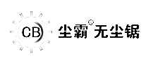Ե