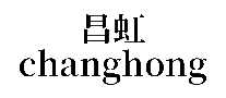 CHANGHONG