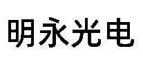 紥