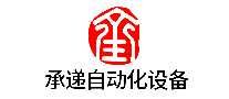 еݹҵе豸
