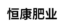 㿵