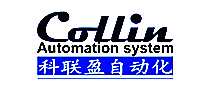 ӯCOLLIN