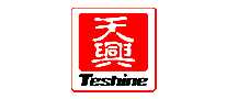 Teshine