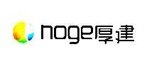 HOGE