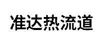 ׼ҵе豸