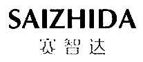 ǴSAIZHIDA