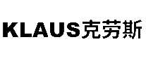 Klaus˹