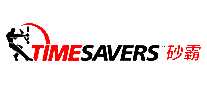 TIMESAVERS