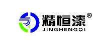 精恒真石漆