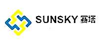 SUNSKY