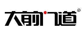 ǰŵȫ