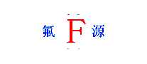 Դҵе豸