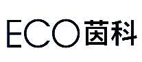 ECO茵科
