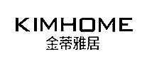 金蒂雅居KIMHOME