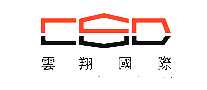 轨