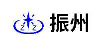 振州电容
