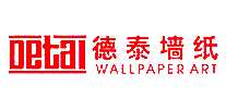 德泰墙纸Detai