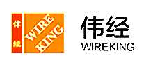 ΰ��Wireking