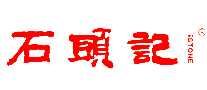 ʯͷ鱦