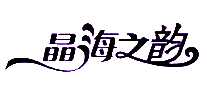 ֮ˮ