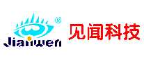 Jianwen