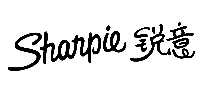 Sharpie
