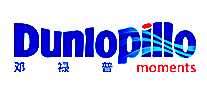 Dunlopillo»