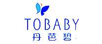 űtobaby