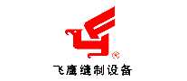 ӥ豸һ