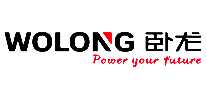 WOLONG