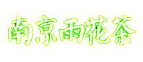 껨Ҷ