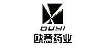欧意医药用品