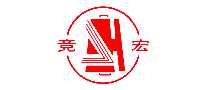 廨