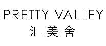 ỤƷ
