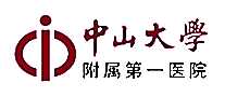 中山一院妇科医院