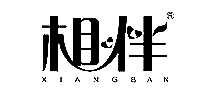 Xiangban