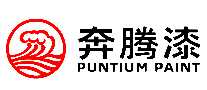 Puntium