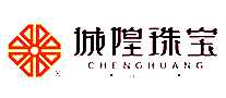 �����鱦