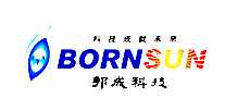Bornsun