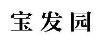 ԰˹