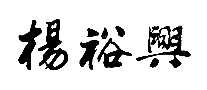 ԣ˲