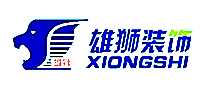 ʨװXIONGSHI