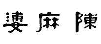 Ŵ