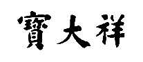 ̵