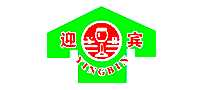 ӭYINGBIN