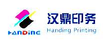 Handing