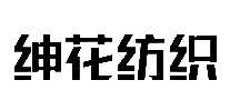 𻨷֯